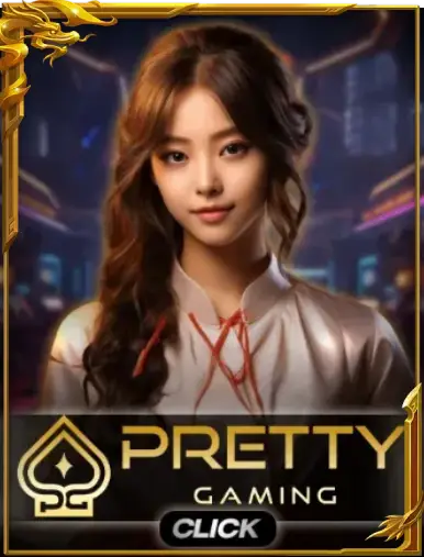 เว็บบอลไม่จำกัดยอดถอน