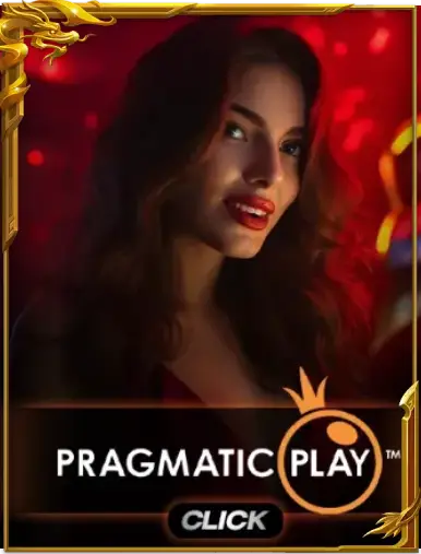 เว็บบอลฝากไม่มีขั้นต่ำ