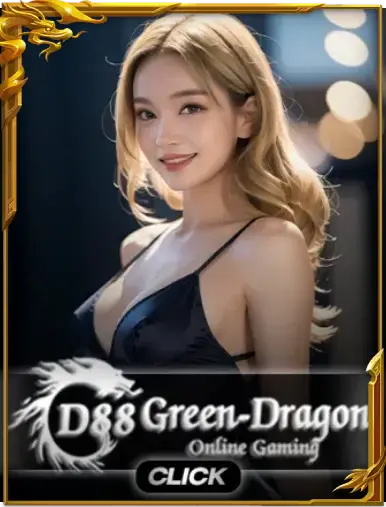 แทงบอลไม่มีขั้นต่ำ